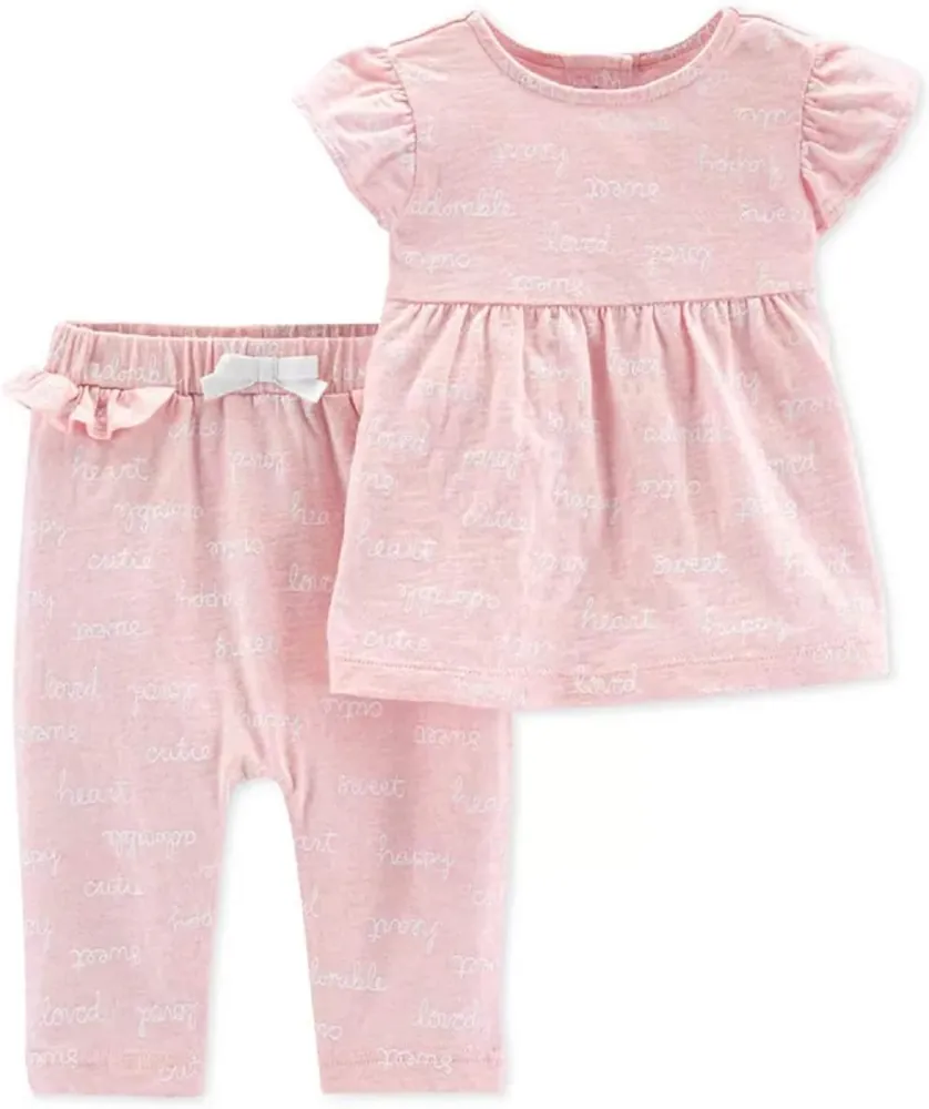 2-Piece Jersey Set