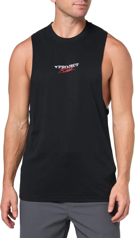 Project Rock Tank